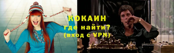 каннабис Вязники